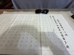 -无锡梅园公园