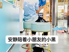 -帝京日语(春熙路旗舰校区)