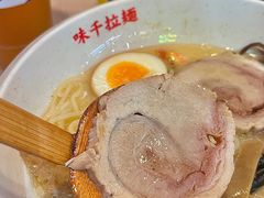 -味千拉面(中盛广场店)