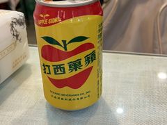 -金姐台湾菜(珠江路店)