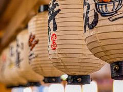 -桃屋日本料理(清华科技园店)