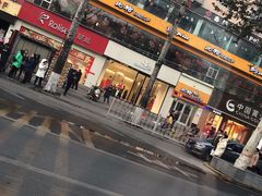 -比格比萨(吉祥村店)