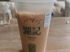 -澜记香港饮品专门店(五江天街店)