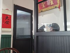 -堂屋糖水店(愚园店)