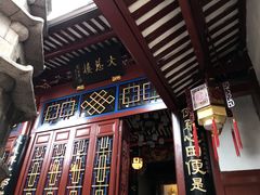 -仓山金山寺