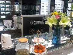 -宝岛眼镜(长沙侯家塘店)