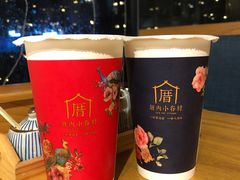 -厝内小眷村(天河南一路店)