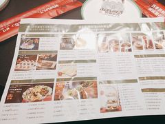 -南门四季铜锅涮肉(大屯·北苑店)