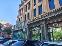 -胖老汉(北京路店)