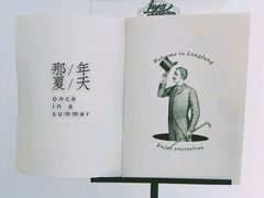 -Badmarket(庙前西街店)