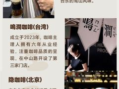 -成都银泰中心in99