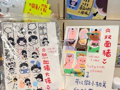 -民盈·国贸城