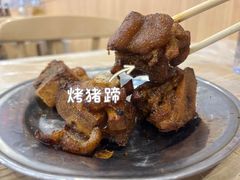 -江城燕子大排档(江汉路步行街店)