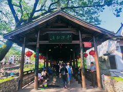 -鹿亭中村