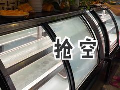 -卡拉卡拉漫温泉汗蒸