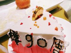 -欣旺·迎宾楼·百年无锡菜