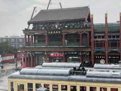 -星巴克臻选(北京前门大街店)