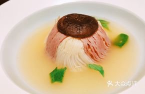 Signature Fine Steamed Three Silk