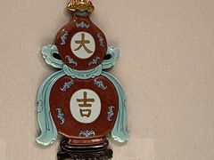 -辽宁省博物馆