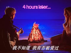 -华夏影城百步亭店(杜比全景声)