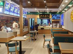 -京穆兰兰州牛肉面·清真(西客站店)