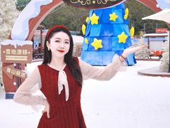 -盈香心动乐园