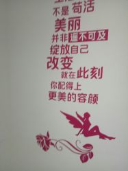 -谜秀专业半永久纹眉纹绣美瞳线洗眉