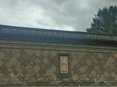 -张学良旧居陈列馆