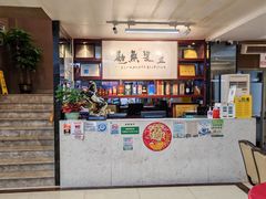-万山楼海鲜酒家·二十三年老字号