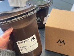 -M Stand(深圳南山欢乐颂店)