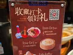 -桂小厨广西菜(万象城店)