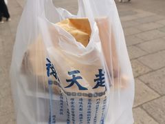 -赵天禄(葑门横街店)