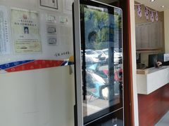 -艾贝尔宠物医院 ·内科全科(梁溪路店)