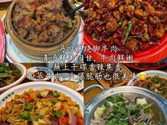 -奇芳阁·百年清真南京菜(夫子庙店)