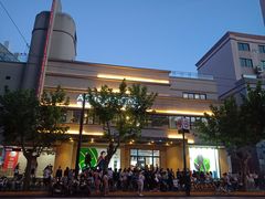 -Toris(LuOne凯德晶萃广场店)