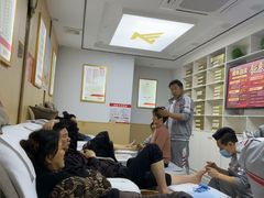-郑远元专业修脚房(莲安东路店)