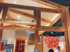 -姥姥春饼·烤鸭(未央路盛龙店)