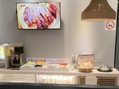 -豪享来中西餐厅(隆昌店)