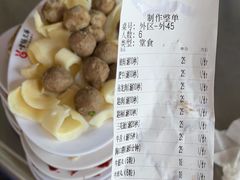 -官塘兄弟·潮汕牛肉店(官塘总店)