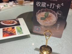 -新白鹿餐厅(龙游路总店·杭帮菜名店)