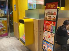 -麦当劳(南京宁海路店)