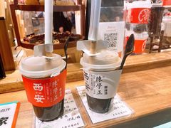 -陈学正酸梅汤(大学习巷店)