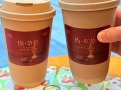 -OT另茶(上海幸福里店)