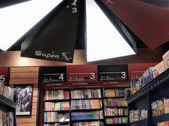-西西弗书店(三峡广场湟恩新纪元购物广场店)