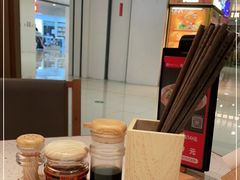 -味千拉面(双井店)