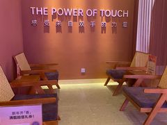 -LANN I蘭泰式古法按摩(江湾里店)