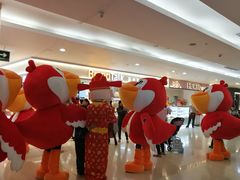 门面-BreadTalk面包新语·烘焙蛋糕(金光华广场店)