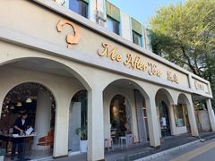 -LA JOLLA 墨西哥餐厅(学院路店)