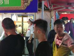 -清真老马家国华牛奶鸡蛋醪糟(正宁路店)