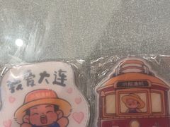 -小船渔村·大连菜(新华街店)